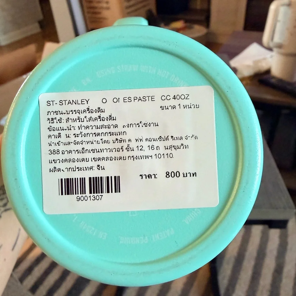 Stanley x Starbucks Thailand Special Edition - Picture 7 of 7